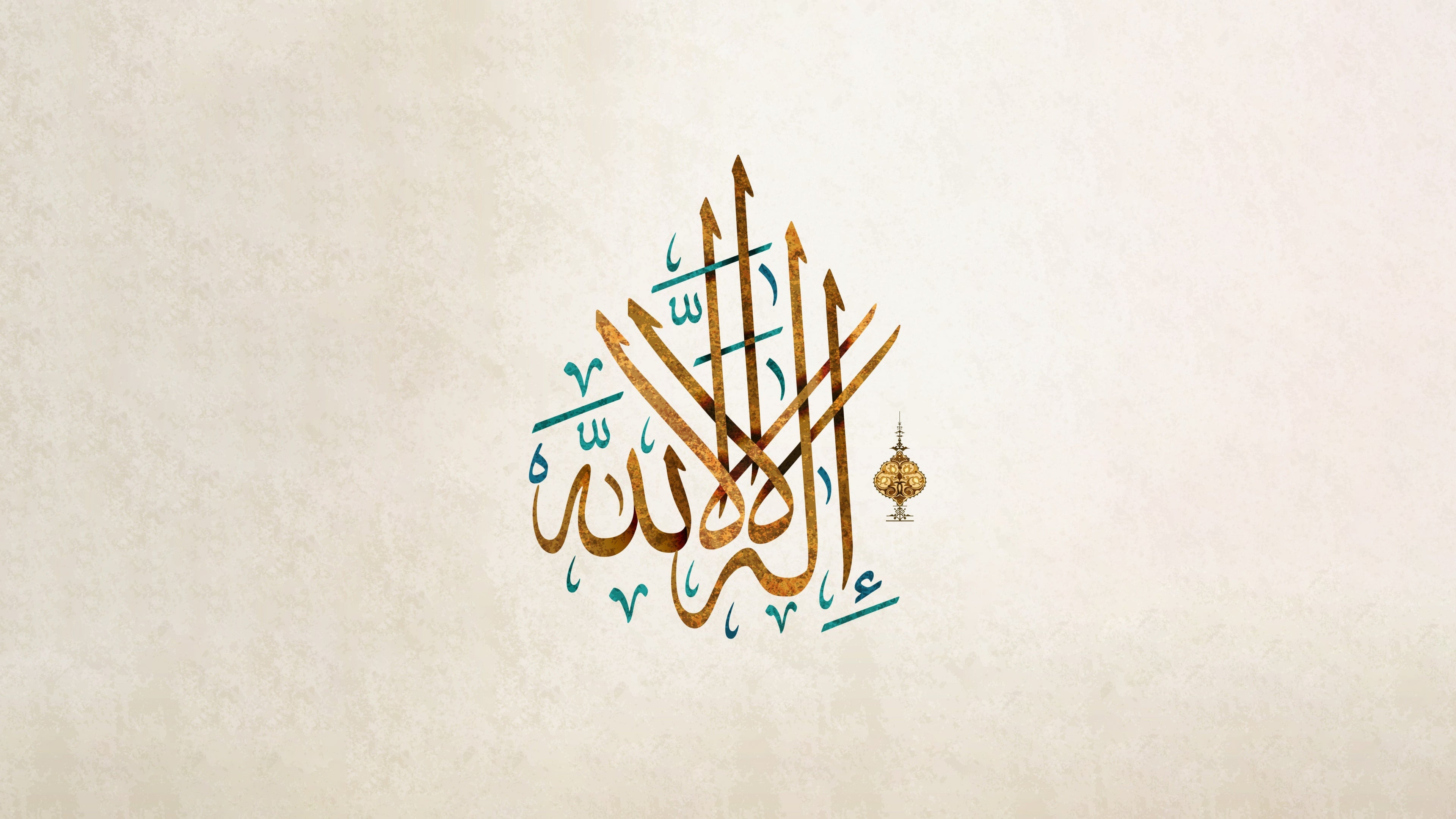 Special Calligraphy Paintings
