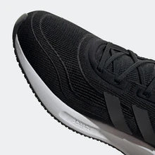 Adidas Supernova